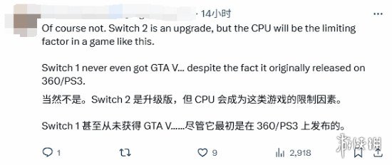 游侠网4